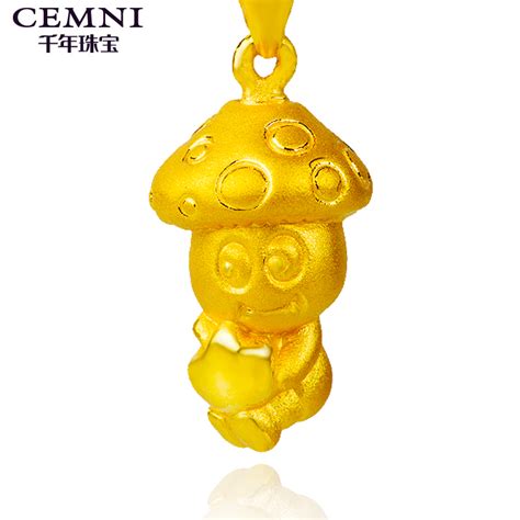 CEMNI千年珠宝 蘑菇宝宝3D硬千足金黄金女款吊坠可爱宝宝黄金吊坠_cemni千年珠宝旗舰店