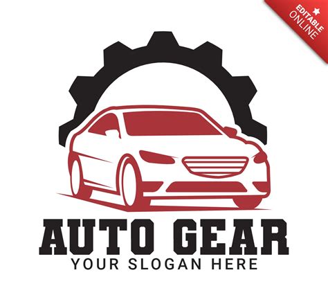 Auto Logo Design 的图像结果