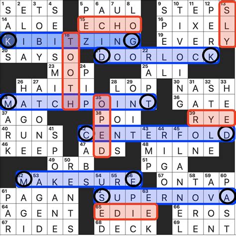 WSJ Contest — Friday, July 21, 2023