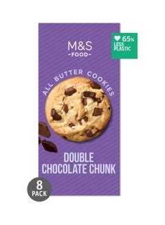 Snacks at Marks & Spencer (M&S) | nownow by noon