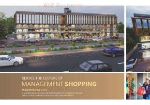 Yash Heritage | at Patan, Patan