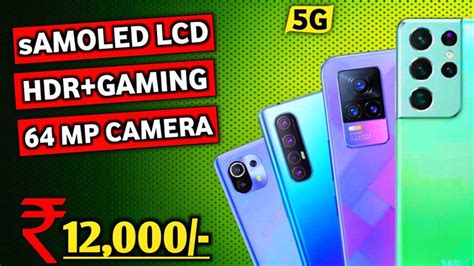 under 15000 best smartphone
