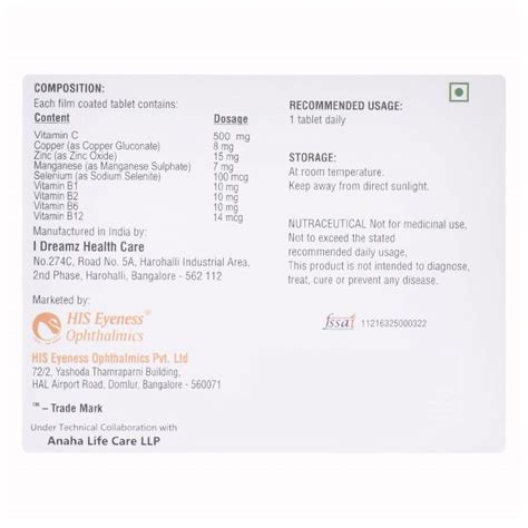 Vcolux C Tablet 10's Price, Uses, Side Effects, Composition - Apollo ...