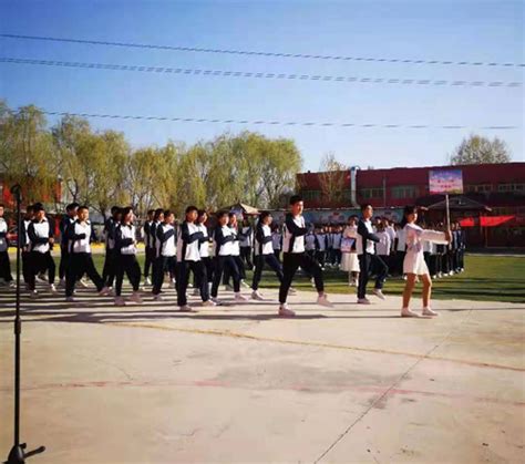 2021年春季运动会-西宁市博士园私立高中