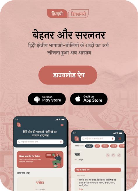 Consistency Meaning 的图像结果