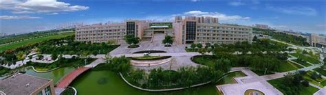 广州商学院-掌上高考