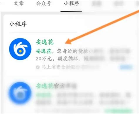 征信报告怎么看？3分钟教你看懂征信报告内容 - 知乎