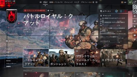 Image result for Project Implementation Icon