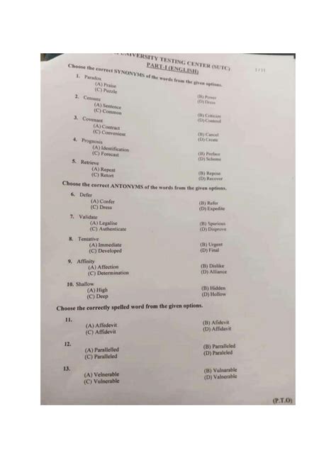 Image result for Entry Test Questions