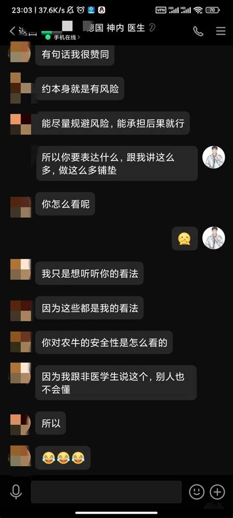 手绘卡通学生小组讨论场景素材图片免费下载_PNG素材_编号vn2ip7d9n_图精灵