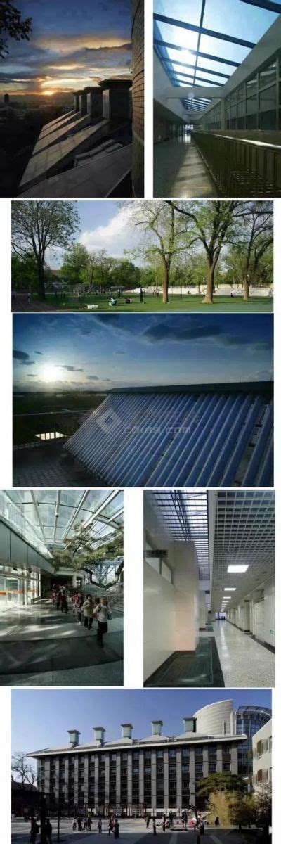 [绿色建筑设计]北京大学附属小学绿色建筑设计实例分析 - 土木在线