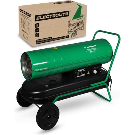 Пушка дизельная Electrolite TPD-70 4093 - выгодная цена, отзывы ...