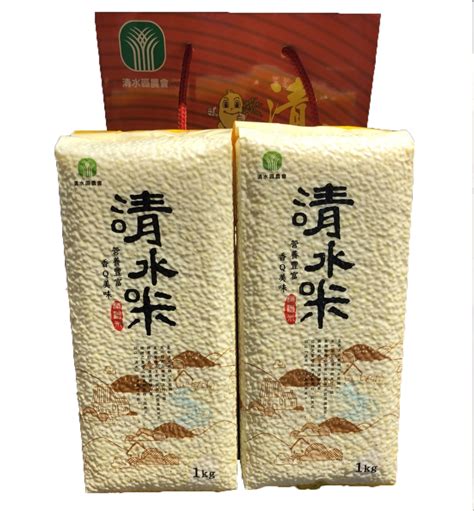 清水米禮-1公斤真空裝 - 商品列表 - 臺中市清水區農會