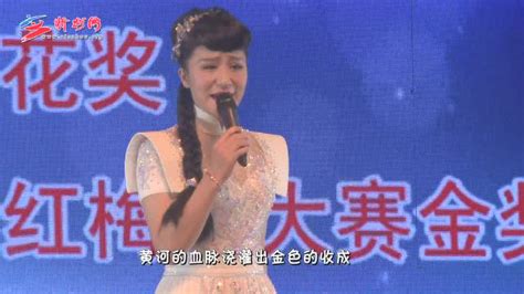 民歌《西口情》演唱：张红丽_腾讯视频