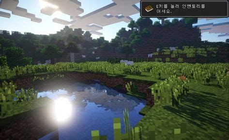 Image result for Minecraft Mods Java Fun