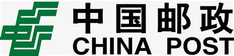 中国邮政银行PNG图片素材下载_中国PNG_熊猫办公