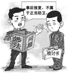 2015郑州事业单位考试考点解析：刑法中的正当防卫