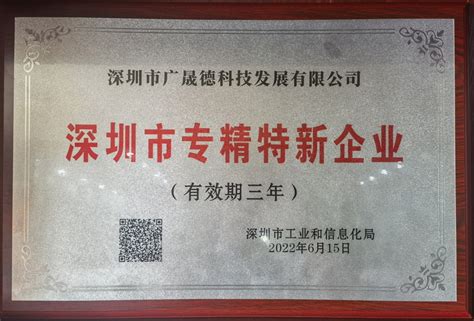 郑州高新区卫生许可证在哪里办理(卫生许可证办理多少钱)-小美熊会计