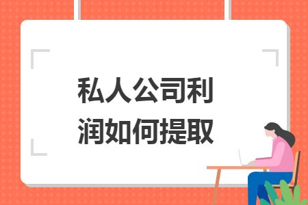 又一企业“两套账”被查！财务总监被抓，罚15万！！ - 知乎