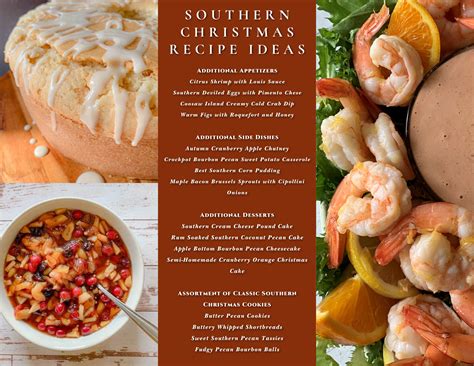 Southern Dinner Menu