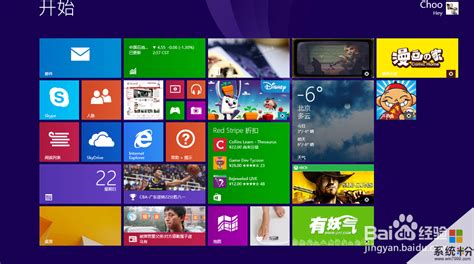 win8.1激活密钥，win8.1中文版系统激活密钥是什么