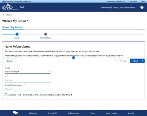 Idaho Refund Status