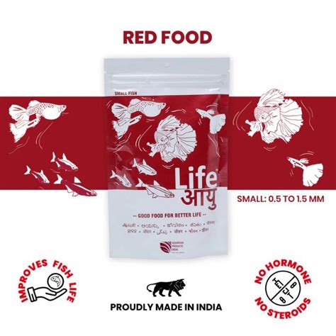 Life Aayuh Red Food For All Fish 100g – LM Pet Shop