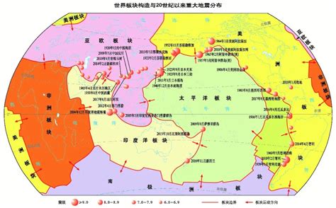 揭秘喜马拉雅大地震----中国科学院青藏高原研究所