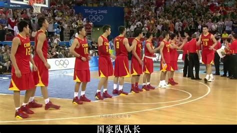 中国男篮奥运落选赛赛程_奥分体育