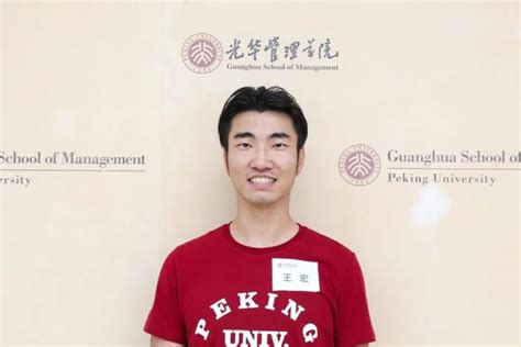 华人谈天下（粤语）：香港大学收生潜藏的贫富矛盾 - BBC News 中文