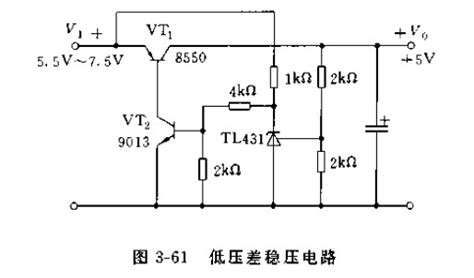 采用TL431构成的开关稳压电源电路_桂幔迅_新浪博客