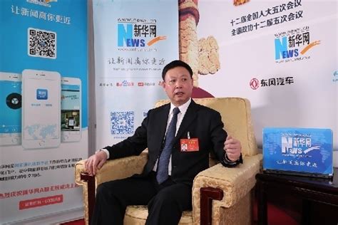 南昌市长郭安：强攻产业 决战工业 担当江西发展首位使命-新华网