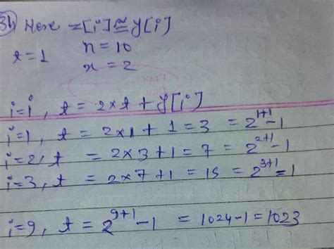 Algorithms: GATE CSE 2021 Set 1 | Question: 48