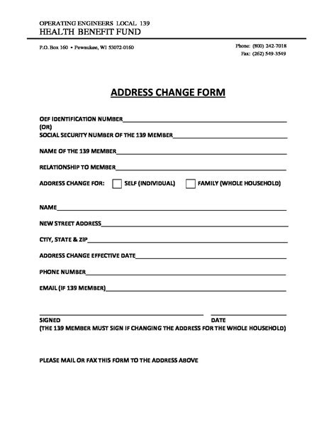 Address Change Form – Operating Engineers Local 139 Health Benefit Fund