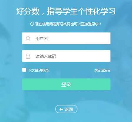 快来查成绩！湖南省2023年成人高考分数线出炉 - 湘潭传媒网