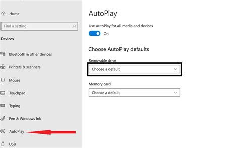 Removable USB Open 的图像结果