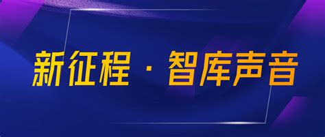 河南水投集团到河南投资集团座谈交流_河南省人民政府国有资产监督管理委员会