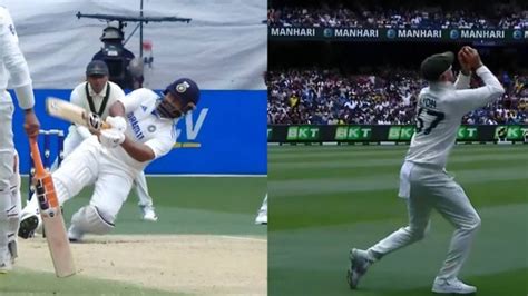 India vs Australia 3rd Test Rishabh Pant Out - India vs Australia 4th ...
