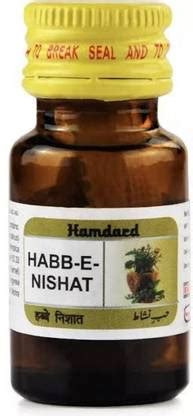 Hamdard Habbe Nishat (16Pills) Price in India - Buy Hamdard Habbe ...