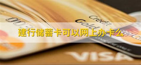桂林银行工资卡怎么办理 工资卡可以绑定微信吗【桂聘】