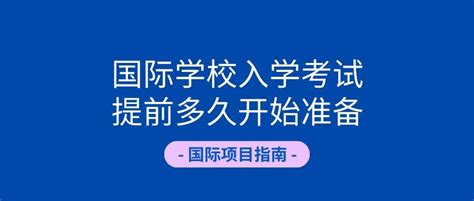 2023年深圳学位锁定最新政策详解_小升初网