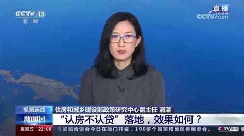 《24城记》入选《纽约客》年度十佳_影音娱乐_新浪网