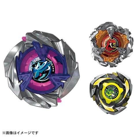 BEYBLADE X UX-15 Shark Scale Deck Set|Set|Limited edition and new items. If you want to buy toys ...