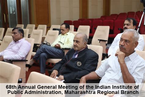 Indian Institute of Public Administration