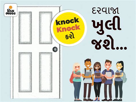મેડિકલ ફેકલ્ટીમાં હેલ્થકેર મેનેજમેન્ટથી લઈ એગ્રિકલ્યરમાં કરિયર બને ...