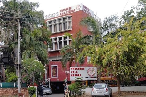 Pracheen Kala Kendra: Admission 2026, Fees, Scholarship, Chandigarh