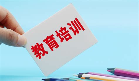 桂林生活网教育频道