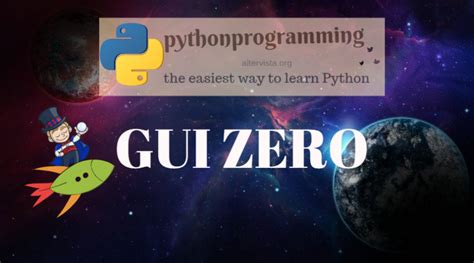 El Zero Python GUI 的图像结果