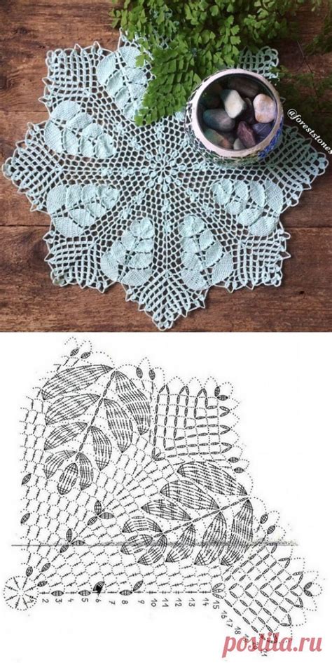 Easy Fall Table Runner Patterns 的图像结果