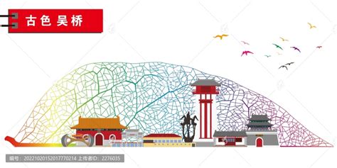 沧州吴桥杂技艺术中心-文化建筑案例-筑龙建筑设计论坛